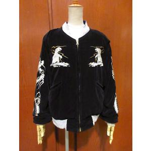 ビンテージ70's○SAMMY'S GUAM U.S.A.刺繍入りスーベニアジャケット黒