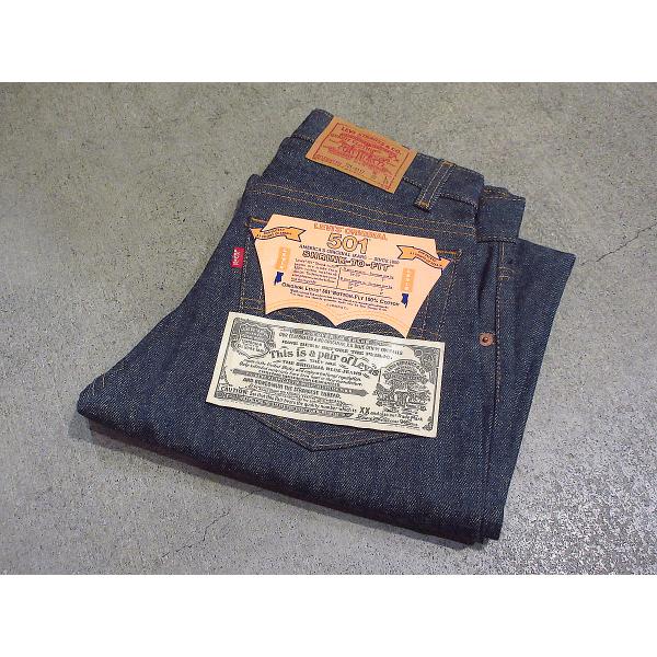 ビンテージ80&apos;s●DEADSTOCK Levi&apos;s 701表記W28 L29●240228i7-m...