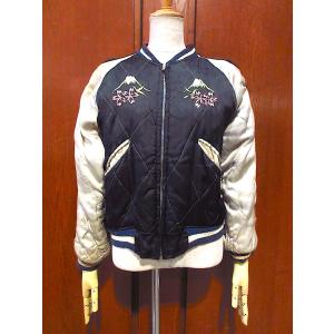 貴重 50'sスカジャン 虎 ビンテージ リバーシブル ロカビリー 古着 ビンテージ青虎スカジャンS スーベニアジャケットロカビリー50s