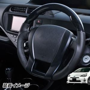アクア NHP10 プリウスα ZVW40 プリウス ZVW30 黒木目調 茶木目調