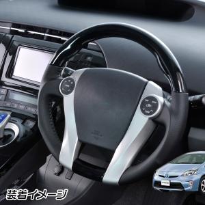 アクア NHP10 プリウスα ZVW40 プリウス ZVW30 黒木目調 茶木目調