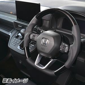 ステップワゴン RP1〜5 ステアリング 黒木目 茶木目 ピアノブラック 