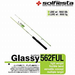 Solf GLASSY(グラッシー) 5.6FUL グリーン