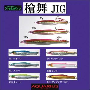 【大特価即納】アクエリアス/槍舞Jig120g ...の商品画像