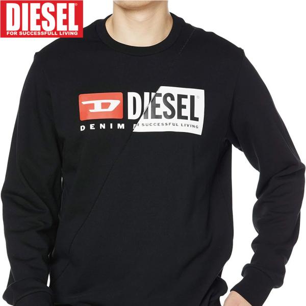 L/新品 DIESEL トレーナー S-GIRK-CUTY メンズ レディース ブランド ロゴ ブラ...