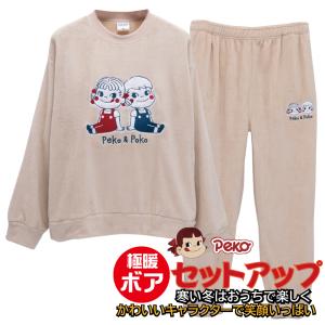 4L/新品 ガチャピン ムック ボアフリース トレーナー スウェットパンツ
