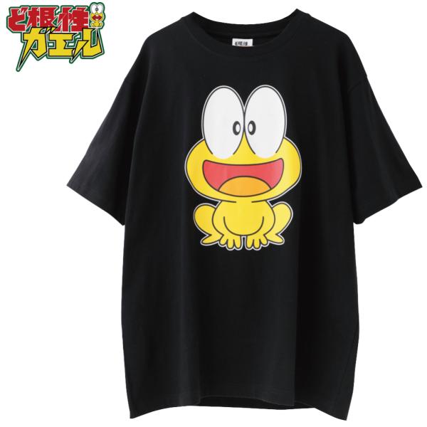 2L/Tシャツ ど根性ガエル ビッグサイズ ぴょん吉 キャラクター グッズ 黒 2320