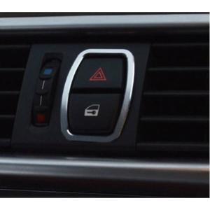 BMW ハザード インパネ トリム カバー スイッチ ロック　F07F10F11F18F45F46F48など