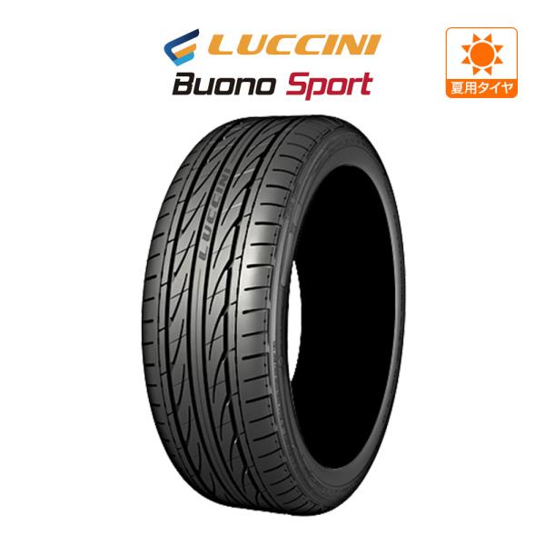 ルッチーニ Buono Sport (ブォーノスポーツ) 165/40R17 75V XL サマータ...