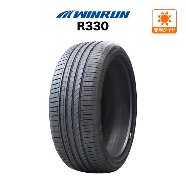 WINRUN ウインラン R330 245/35R19 93W XL サマータイヤのみ・送料無料(1...