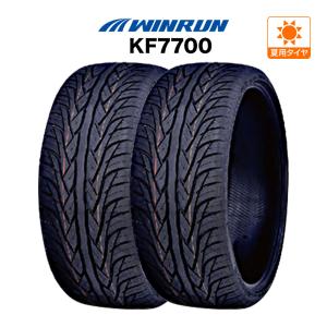 アイスガード SUV G075 4本セット YOKOHAMA ヨコハマ 265/60R20 112Q