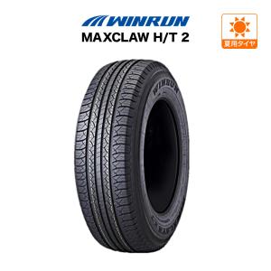 GRANDTREK ダンロップ グラントレック PT5 225/65R17 102V サマー