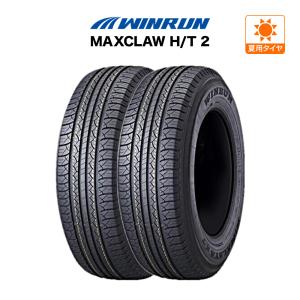 WINRUN ウインラン MAXCLAW H/T 2 265/65R17  112T サマータイヤのみ・送料無料(2本)｜cpm