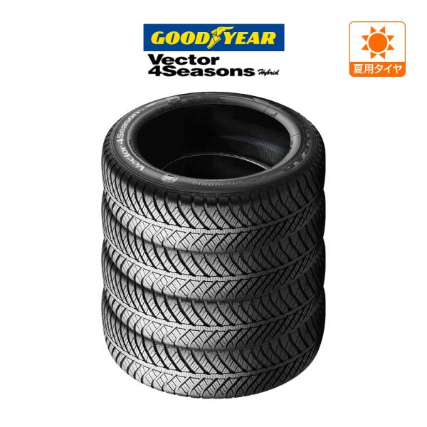 グッドイヤーベクター 4Seasons ハイブリッド  145/80R13 75S オールシーズンタ...