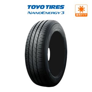 BluEarth ヨコハマ ブルーアース RV03(RV-03) 225/50R18 95V サマー