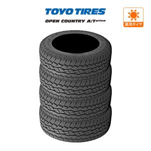 トーヨー オープンカントリー A/Tプラス  175/80R15 90S (数量限定) サマータイヤのみ・送料無料(4本セット)｜cpm