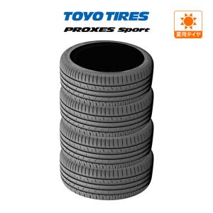 トーヨー プロクセス PROXES スポーツ  215/55R17  98Y XL (数量限定) サマータイヤのみ・送料無料(4本セット)