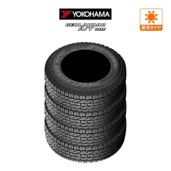 ヨコハマ GEOLANDAR ジオランダー A/T(G015) 235/70R16 104T アウト...