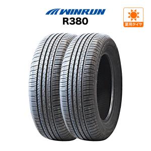 BluEarth ヨコハマ ブルーアース RV03(RV-03) 195/60R16 89V サマー