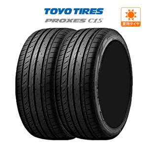 新品・サマータイヤのみ・送料無料(1本〜) トーヨー プロクセス PROXES
