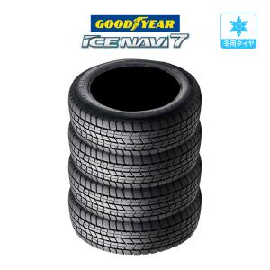 オートバックス 185/65R15 スタッドレスタイヤ 1本 国産 日本製 オートバックス 185/65R15 スタッドレスタイヤ 1本 国産 日本製