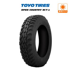 GEOLANDAR ヨコハマ ジオランダー X-AT (G016) 195/80R16 C104