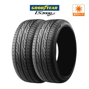 グッドイヤー イーグル LS2000 ハイブリッド2(HB2) 165/45R16 74V XL サマータイヤのみ・送料無料(2本)｜カーポートマルゼンYahoo!店