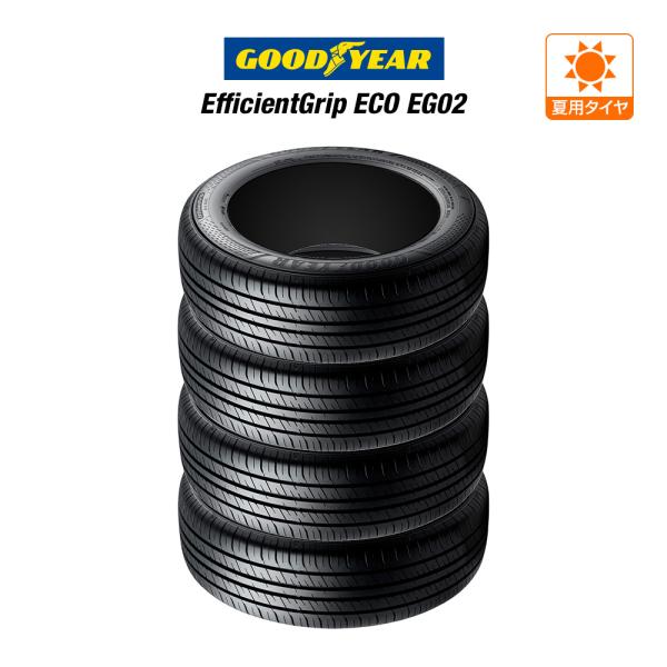 グッドイヤー エフィシエント グリップ エコ EG02 185/60R15 84H サマータイヤのみ...