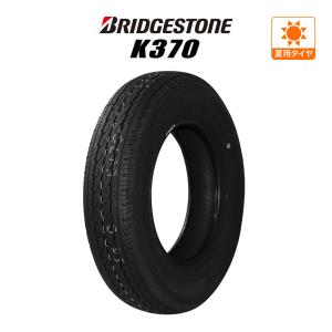 タイヤ・ホイール BRIDGESTONE K370 145/80R12 80/78 激安 ◇2本セット 145/80R12 80/78N LT 2025年製造 BRIDGESTONE