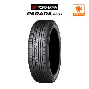 ヨコハマ PARADA パラダ PA03 165/55R14 95/93N ブラックレター サマータイヤのみ・送料無料(1本)｜cpm