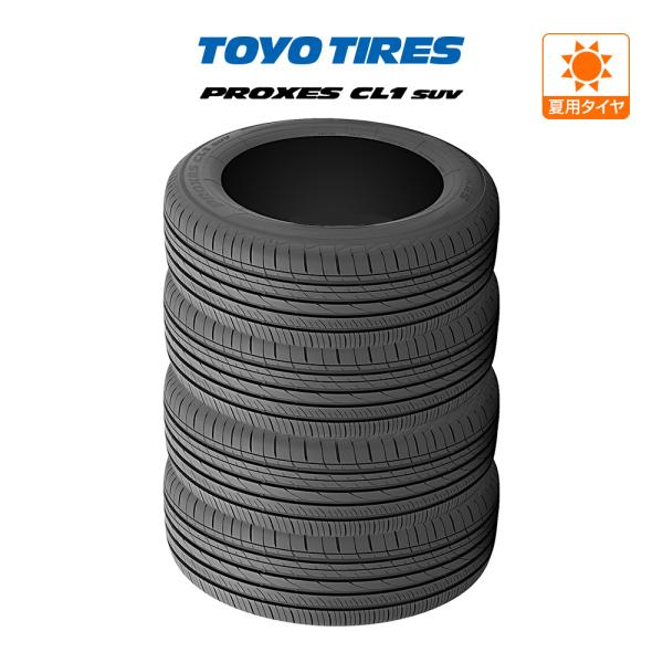 TOYO TIRE トーヨータイヤ プロクセス PROXES CL1 SUV  225/55R18 ...