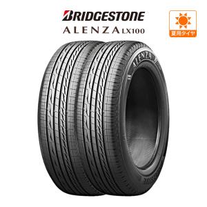 ブリヂストン ALENZA アレンザ LX100 245/45R20 103W XL サマータイヤのみ・送料無料(2本)