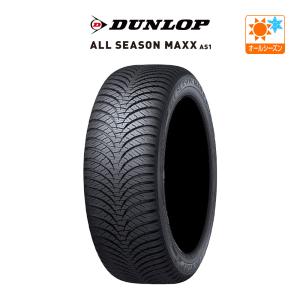 ダンロップ ALL SEASON MAXX AS1 165/60R15 77H オールシーズンタイヤのみ・送料無料(1本)｜cpm