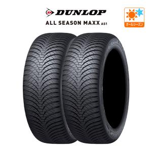 ダンロップ ALL SEASON MAXX AS1 165/60R15 77H オールシーズンタイヤのみ・送料無料(2本)｜cpm
