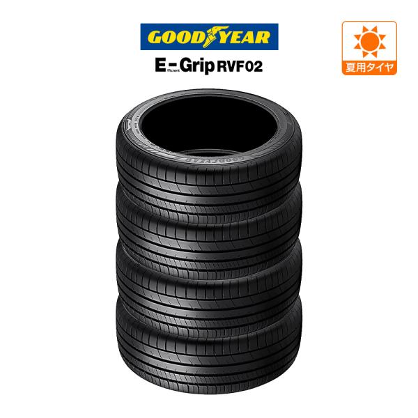 グッドイヤー エフィシエント グリップ RVF02 165/55R15 75V サマータイヤのみ・送...