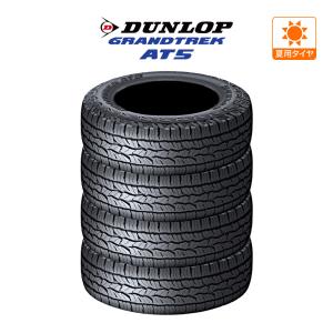 OPEN COUNTRY TOYO TIRE トーヨータイヤ オープンカントリー R/T 225