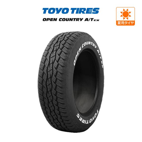 トーヨー オープンカントリー A/T EX  195/65R16 92H ホワイトレター サマータイ...