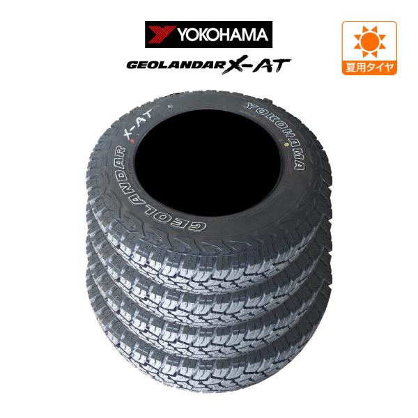 ヨコハマ GEOLANDAR ジオランダー X-AT (G016) 195/80R16 C104/1...
