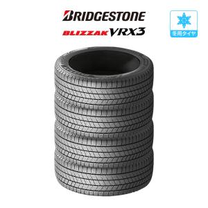 ブリヂストン BLIZZAK ブリザック VRX3 215/45R17 87Q スタッドレスタイヤのみ・送料無料(4本セット)｜cpm