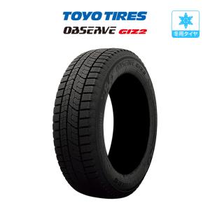 トーヨー OBSERVE オブザーブ GIZ2(ギズツー) 205/50R17 89Q スタッドレスタイヤのみ・送料無料(1本)｜cpm