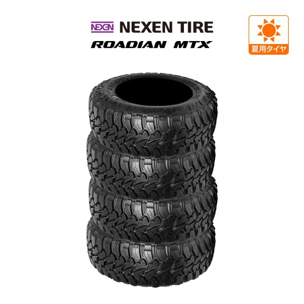 ネクセン ROADIAN(ローディアン) MTX 265/70R17 LT 121/118Q サマー...