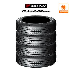 ヨコハマ BluEarth ブルーアース (RV-03CK) 165/60R14 75H サマータイヤのみ・送料無料(4本セット)｜cpm