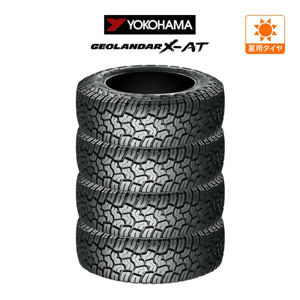 ヨコハマ GEOLANDAR ジオランダー X-AT (G016) 155/65R14 78/75Q...