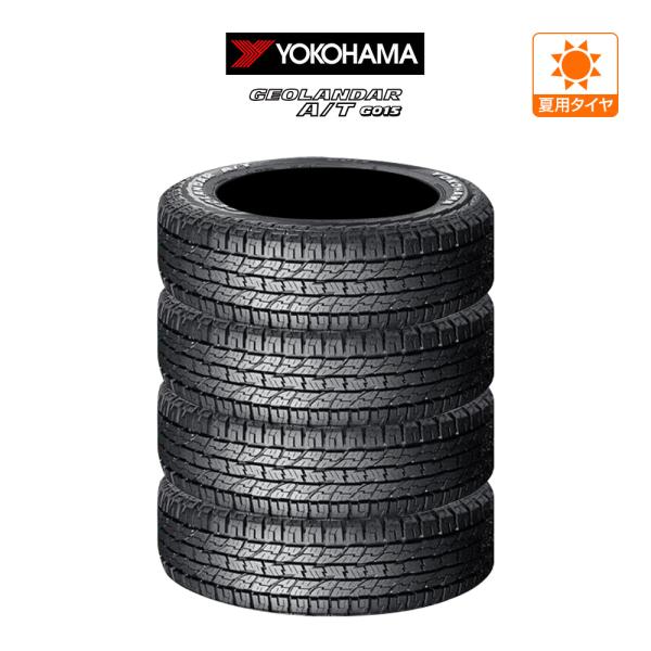 ヨコハマ GEOLANDAR ジオランダー A/T(G015) 215/65R16 109/107S...