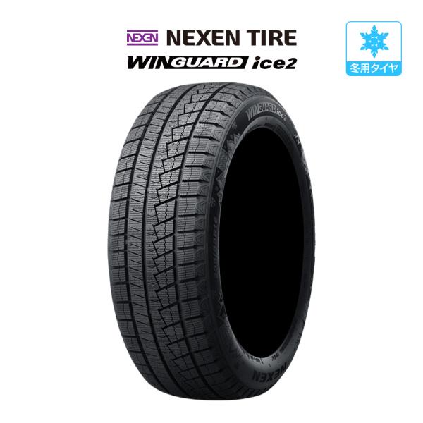 NEXEN ネクセン WINGUARD ウインガード ice 2 155/65R14 75T スタッ...