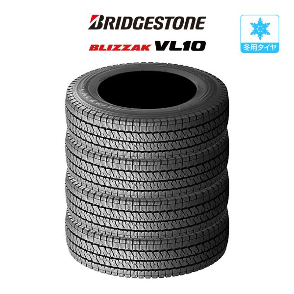 ブリヂストン BLIZZAK ブリザック VL10(LT用) 145/80R12 80/78NN ス...