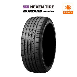 BluEarth ヨコハマ BluEarth-ES ブルーアースイーエス ES32 175/55R15
