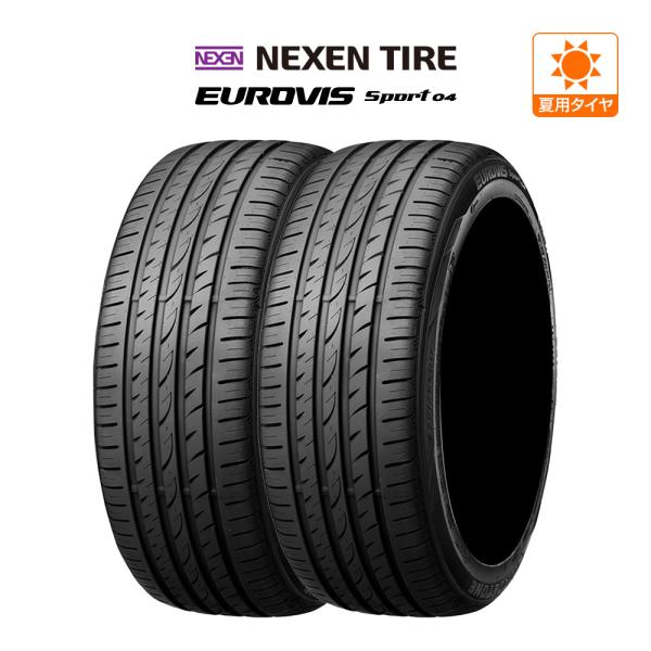 ネクセン ロードストーン ユーロビズ Sport 04 205/40R17 84W XL サマータイ...