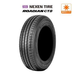 GRANDTREK ダンロップ グラントレック PT5 215/65R16 98H サマータイヤ