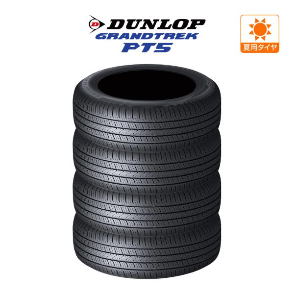 ダンロップ グラントレック PT5 235/50R19 103V XL サマータイヤのみ・送料無料(...